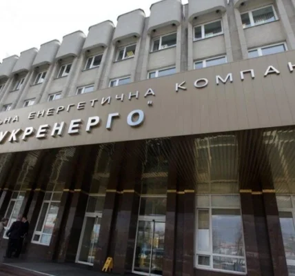 Фінансова підтримка Укренерго залежить від вирішення проблеми боргів на балансуючому ринку – ЗМІ