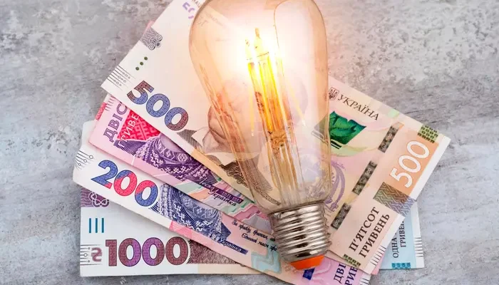 Замкнене коло боргів на балансуючому ринку блокує розвиток енергетики – УВЕА