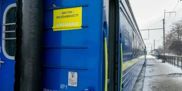 «Укрзалізниця» розпочинає імпорт електроенергії