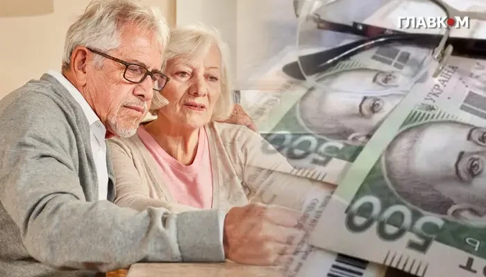 Індексація пенсій з 1 березня зросте: кому збільшаться виплати