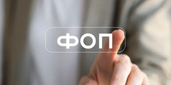 Понад 1,5 тис. ФОПів зареєстровано на один телефонний номер – дослідження