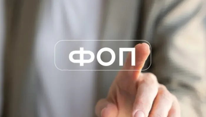 Понад 1,5 тис. ФОПів зареєстровано на один телефонний номер – дослідження