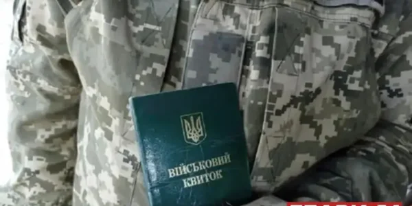 Бойові виплати за січень: Міноборони повідомило, коли їх очікувати