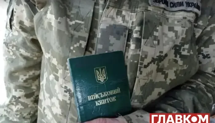 Бойові виплати за січень: Міноборони повідомило, коли їх очікувати