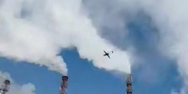 Дрони атакували завод Уралхім в Росії