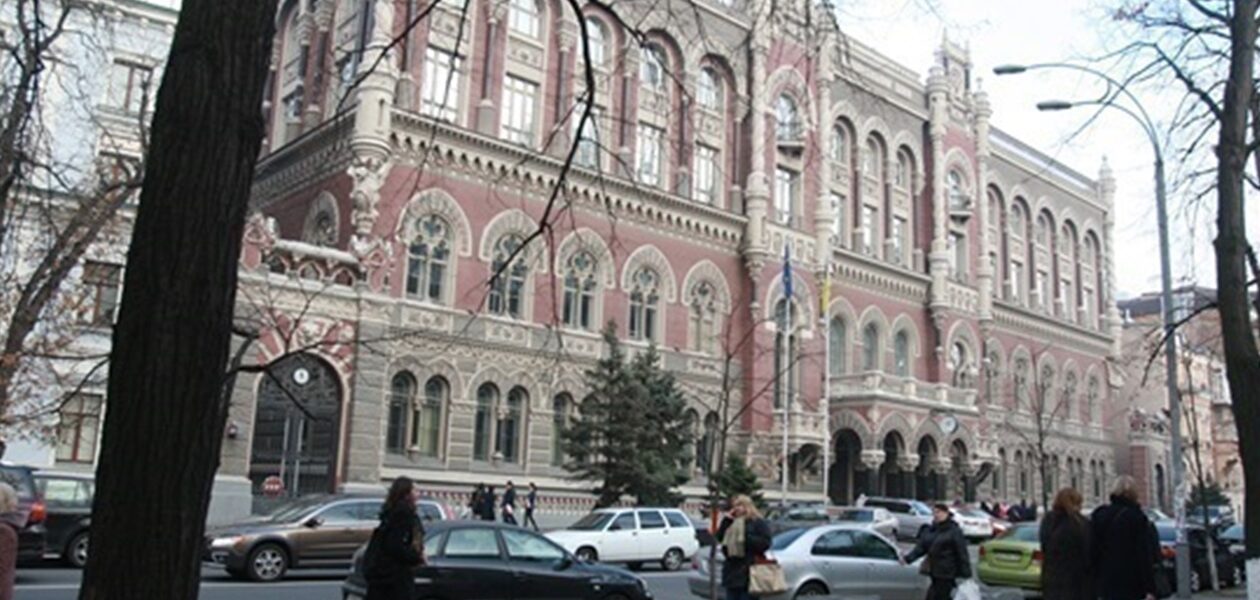 Нацбанк відреагував на рекордний курс долара