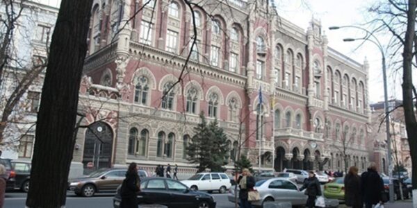 Нацбанк відреагував на рекордний курс долара