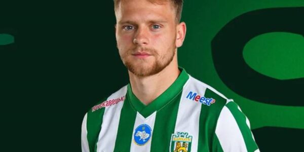 Рубчинський із Динамо завершить сезон у Карпатах