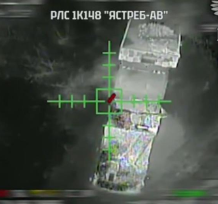 Нацгвардійці знищили російського Ястреба за $50 млн