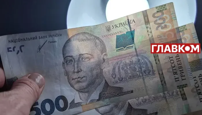 Підвищення зарплат працівникам закладів позашкільної освіти: ухвалено закон