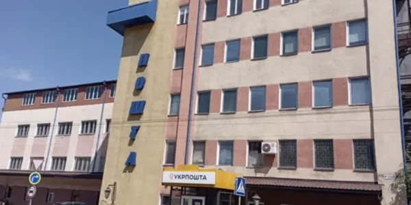 «Укрпошта» виставила на аукціон нерухомість на майже 250 млн грн