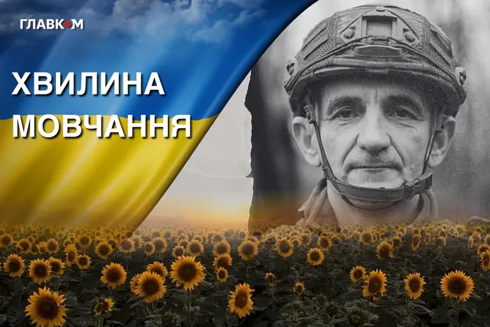 На фронті поліг артилерист Галицької бригади. Згадаймо Андрія Кіцеру