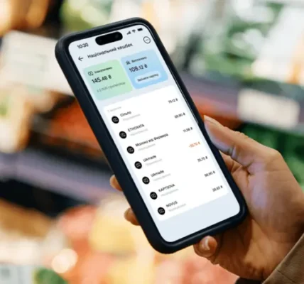 «Нацкешбек»: стало відомо, коли українці отримають виплати за грудень