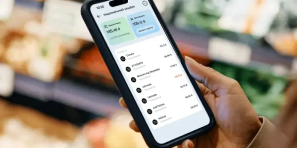 «Нацкешбек»: стало відомо, коли українці отримають виплати за грудень