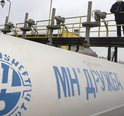 Reuters: Зупинка «Дружби» загрожує повному припиненню видобутку нафти в Україні