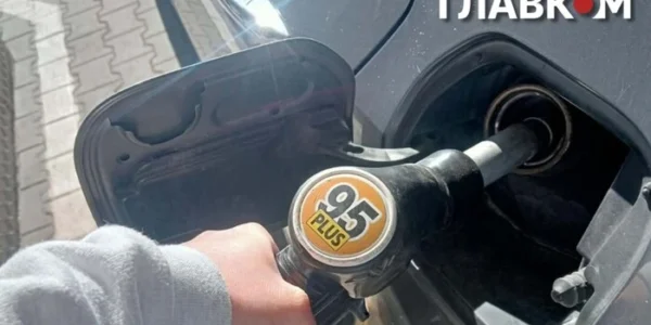 Ціни на пальне 21 березня 2026: скільки коштують бензин, дизель та газ на АЗС