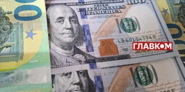 Курс валют 22 березня 2026: скільки коштують долар, євро і злотий