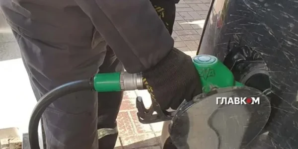 Дороге пальне: НБУ оцінив, як це вдарить по економіці України