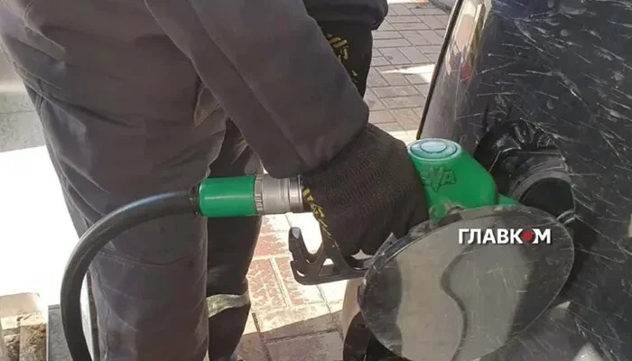 Дороге пальне: НБУ оцінив, як це вдарить по економіці України