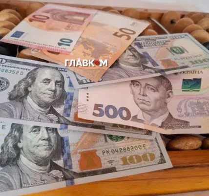 Курс валют 9 квітня 2026: скільки коштують долар, євро і злотий