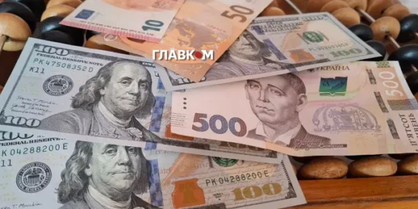 Курс валют 9 квітня 2026: скільки коштують долар, євро і злотий