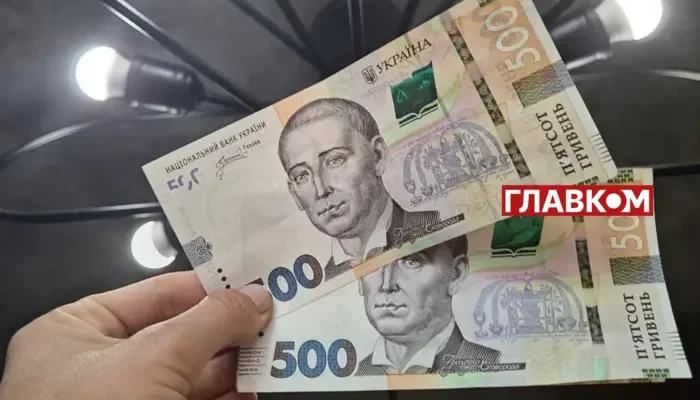 Податки для ФОПів, посилок і OLX: Мінфін оприлюднив деталі законопроєкту