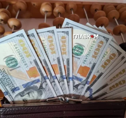 Курс валют 10 квітня 2026: скільки коштують долар, євро і злотий