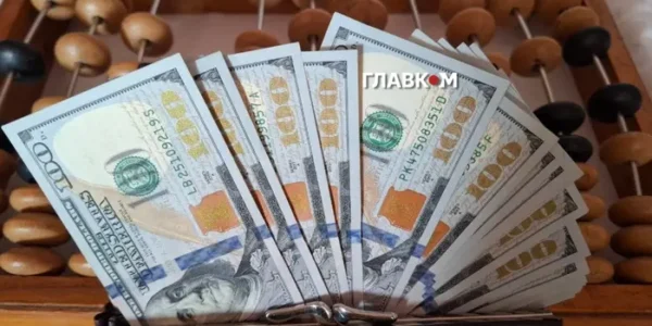 Курс валют 10 квітня 2026: скільки коштують долар, євро і злотий