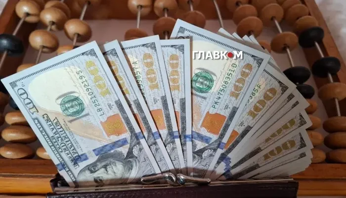 Курс валют 10 квітня 2026: скільки коштують долар, євро і злотий