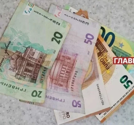 Курс валют 11 квітня 2026: скільки коштують долар, євро і злотий