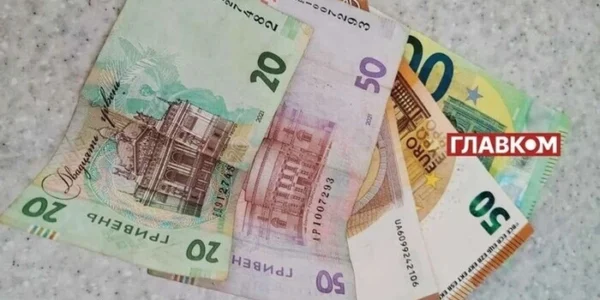 Курс валют 11 квітня 2026: скільки коштують долар, євро і злотий