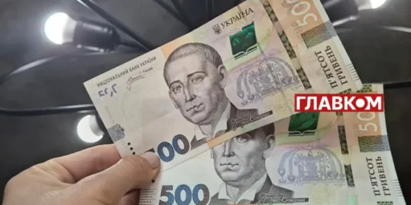 Понад 8 тис. родин отримають по 6,5 тис. грн допомоги: деталі від Свириденко