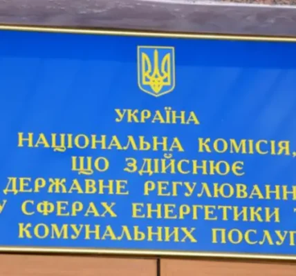 Повернення старих прайс-кепів може знову обмежити імпорт – Перша енергетична рада