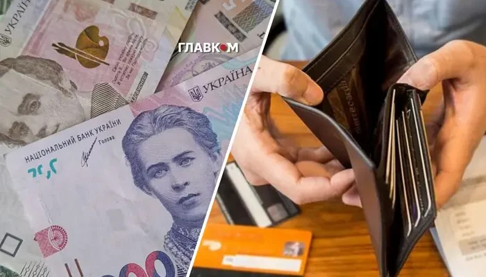 Українці накопичили понад 9 млн боргів: за що найбільше