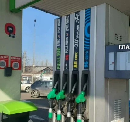 Уряд запускає кешбек на пальне: як скористатися