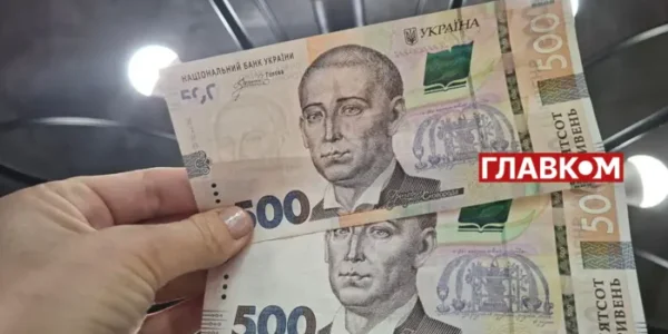 Майже 13 млн українців отримають 1,5 тис. грн: коли буде нараховано кошти