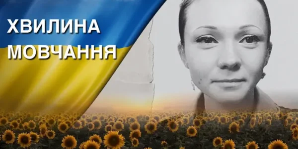 На Луганщині загинула бойова медикиня Третьої штурмової. Згадаймо Марину Гриценко