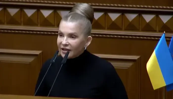 «Українців цинічно обманюють»: Тимошенко про новий податковий законопроєкт