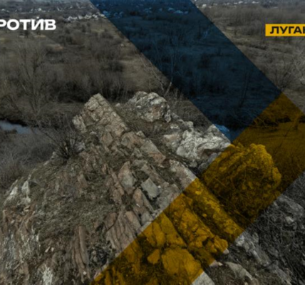 Росія почала підготовку до масового видобутку на Луганщині