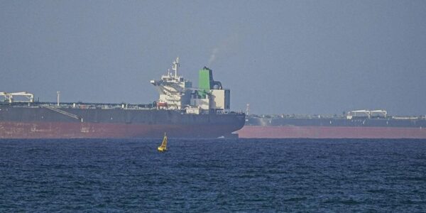 Південна Корея домовилась про поставки нафти в обхід Ормузької протоки