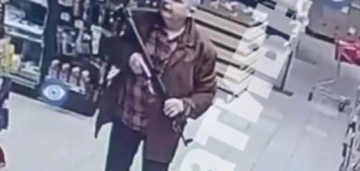 ЗМІ оприлюднили нові дані про стрілка з Києва