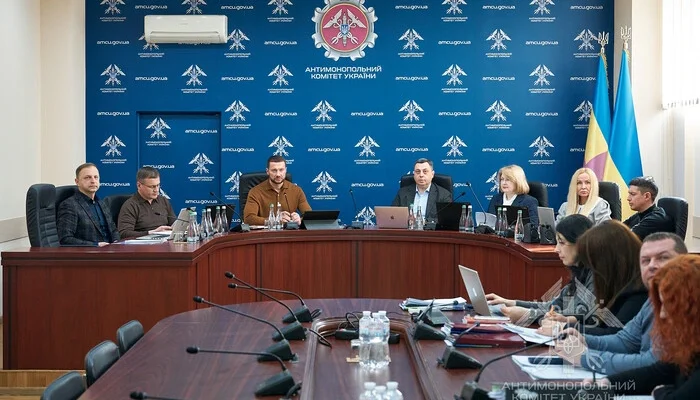 Антимонопольний комітет оштрафував «Нафтогаз Трейдінг» на понад 200 тис. грн