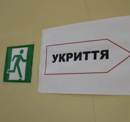 Уряд розподілив 2 млрд грн на шкільні укриття: які заклади отримають кошти