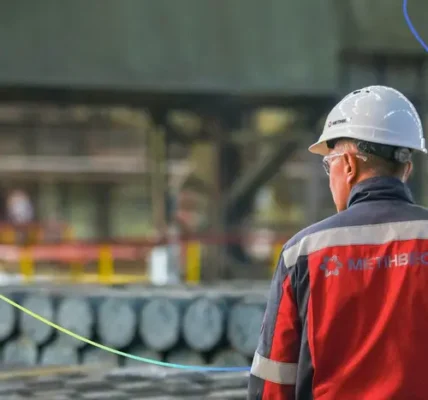 «Метінвест» скоротив збитки: оприлюднено фінзвіт за 2025 рік