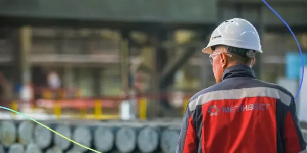 «Метінвест» скоротив збитки: оприлюднено фінзвіт за 2025 рік