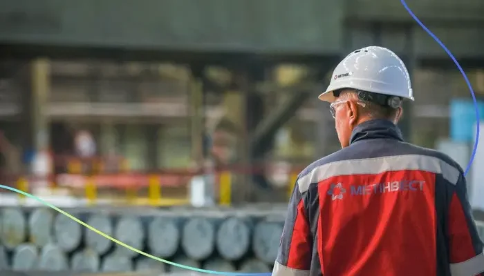 «Метінвест» скоротив збитки: оприлюднено фінзвіт за 2025 рік