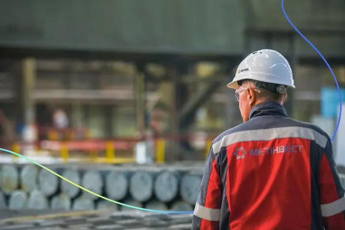 «Метінвест» скоротив збитки: оприлюднено фінзвіт за 2025 рік