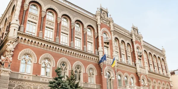 Нацбанк залишив облікову ставку без змін через посилення інфляційного тиску
