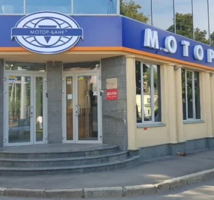 НБУ ліквідовує банк, пов’язаний з Богуслаєвим