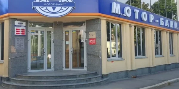 НБУ ліквідовує банк, пов’язаний з Богуслаєвим